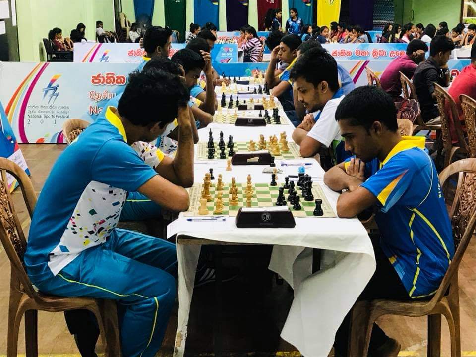 National Sports Festival — Chess